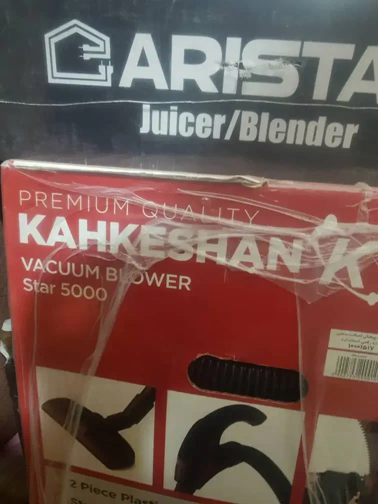 لوازم خانه|جاروبرقی، جارو شارژی، بخارشو|پاکدشت, پاکدشت (مامازند)|دیوار