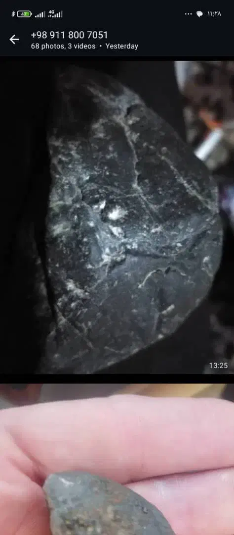 سنگ و شهاب سنگ|کلکسیون اشیاء عتیقه|پیشوا, |دیوار