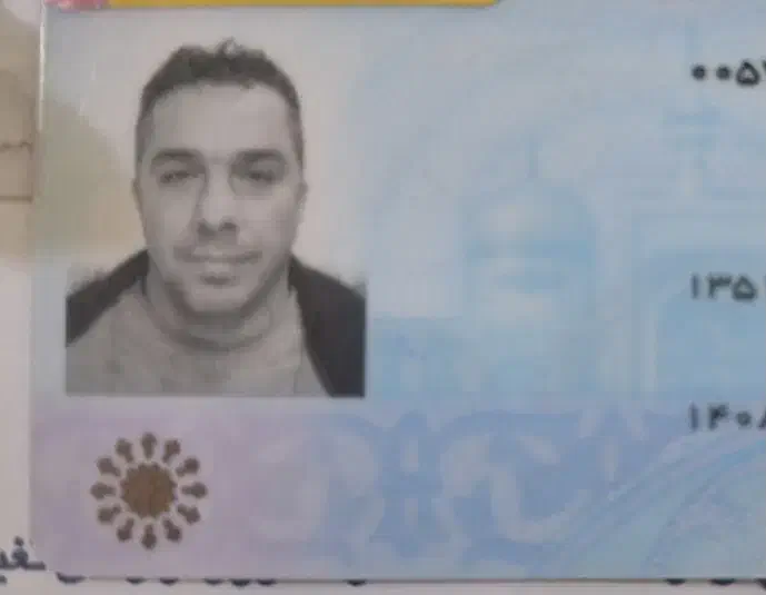 مفقود شدن کیف مدارک بنام محسن کریمی|اشیا|تهران, ستارخان|دیوار