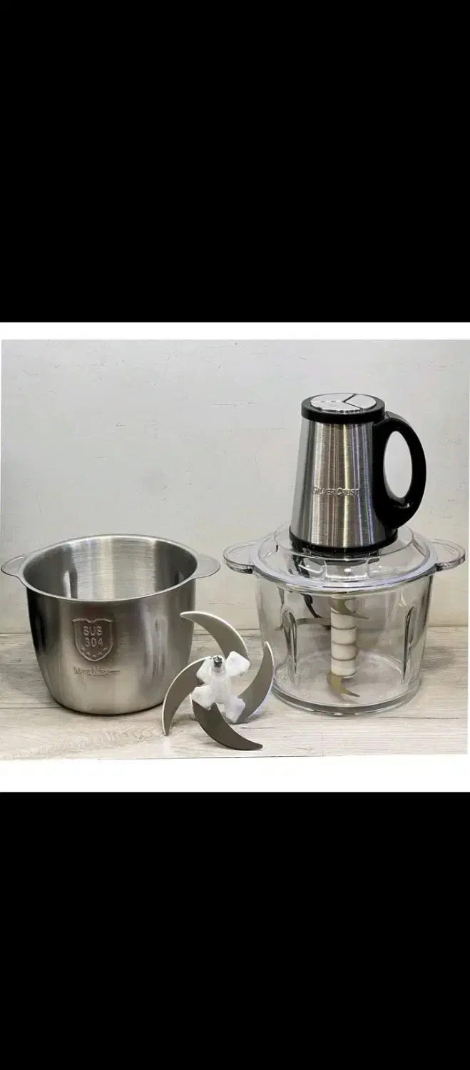 خردکن|خردکن، آسیاب، غذاساز|دورود, |دیوار