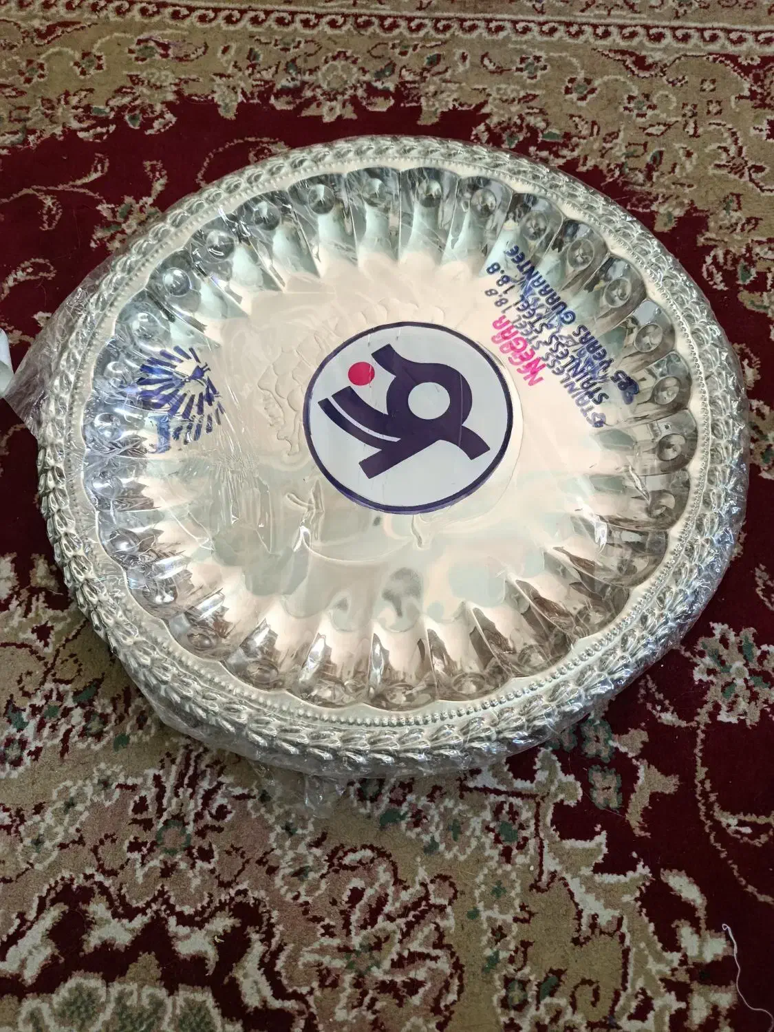 سینی و قندان|ظروف سرو و پذیرایی|باسمنج, |دیوار