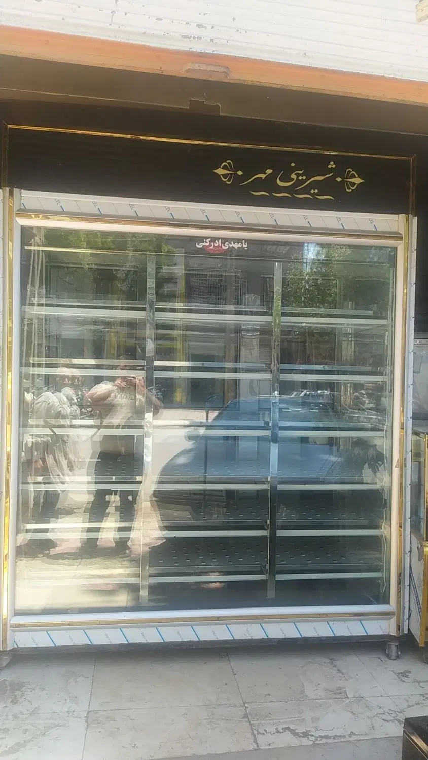 یخچال|فروشگاه و مغازه|الوند, |دیوار