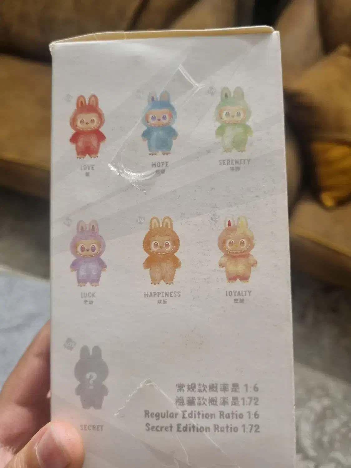 لبوبو سری انرژی|اسباببازی|شیراز, سیلو|دیوار