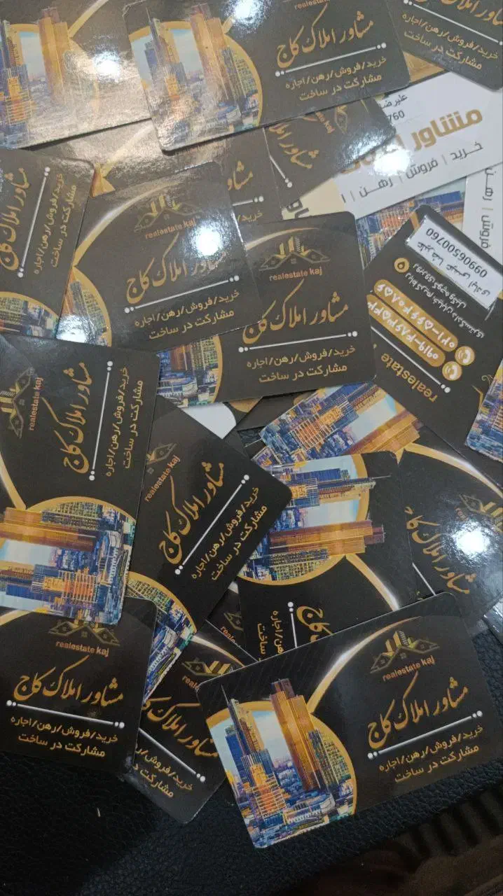 اجاره مغازه ۴۰ متری خیابان بهشتی|اجارهٔ مغازه و غرفه|رباطکریم, رباطکریم|دیوار