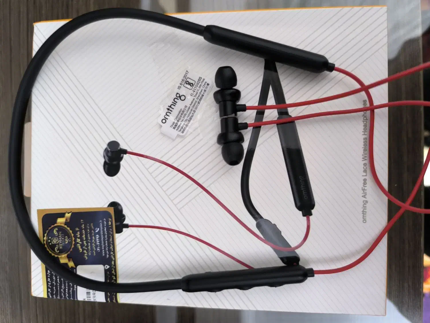 هندزفری گردنی اومتینگ نونو استفاده نشده|لوازم جانبی موبایل و تبلت|تهران, امیریه|دیوار