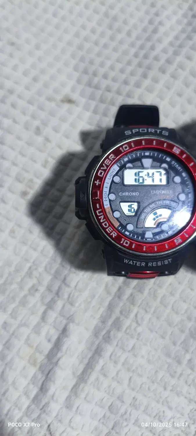 ساعت مچی|ساعت|بندر گناوه, |دیوار