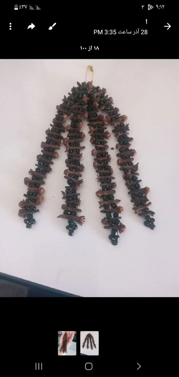 میخک|صنایع دستی و سایر لوازم تزئینی|نقده, |دیوار