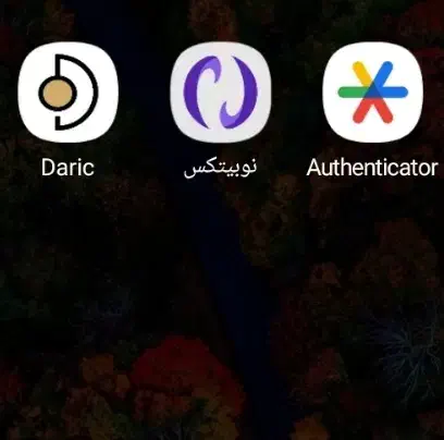 برنامه داریک|کارت هدیه و تخفیف|قوچان, |دیوار