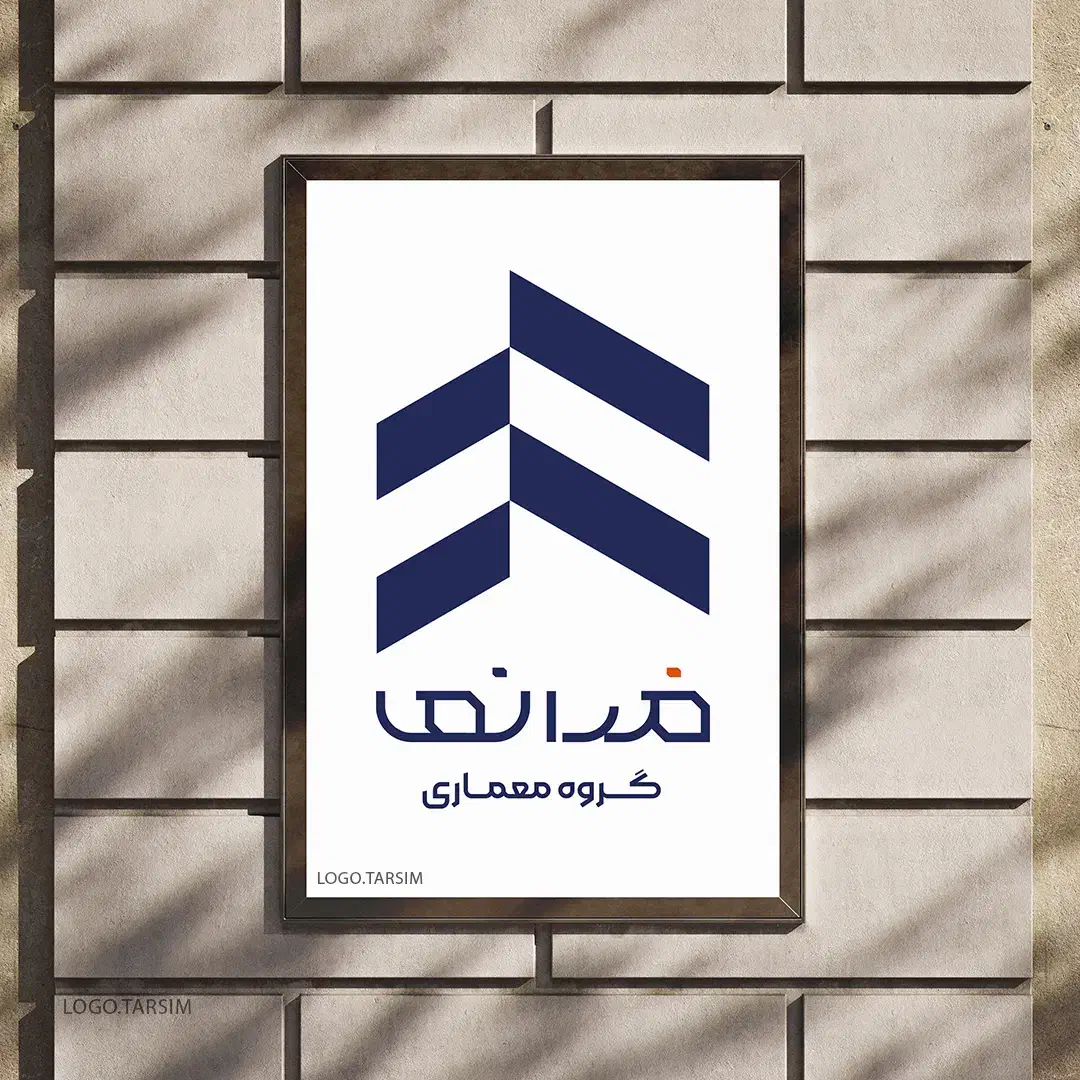 طراحی حرفه ای لوگو/کارت ویزیت،تراکت،پوستر|خدمات رایانه‌ای و موبایل|دزفول, |دیوار