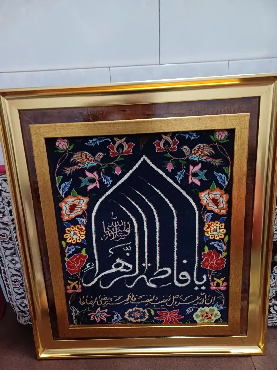 تابلو فرش|تابلو فرش|قم, شاد قلی|دیوار