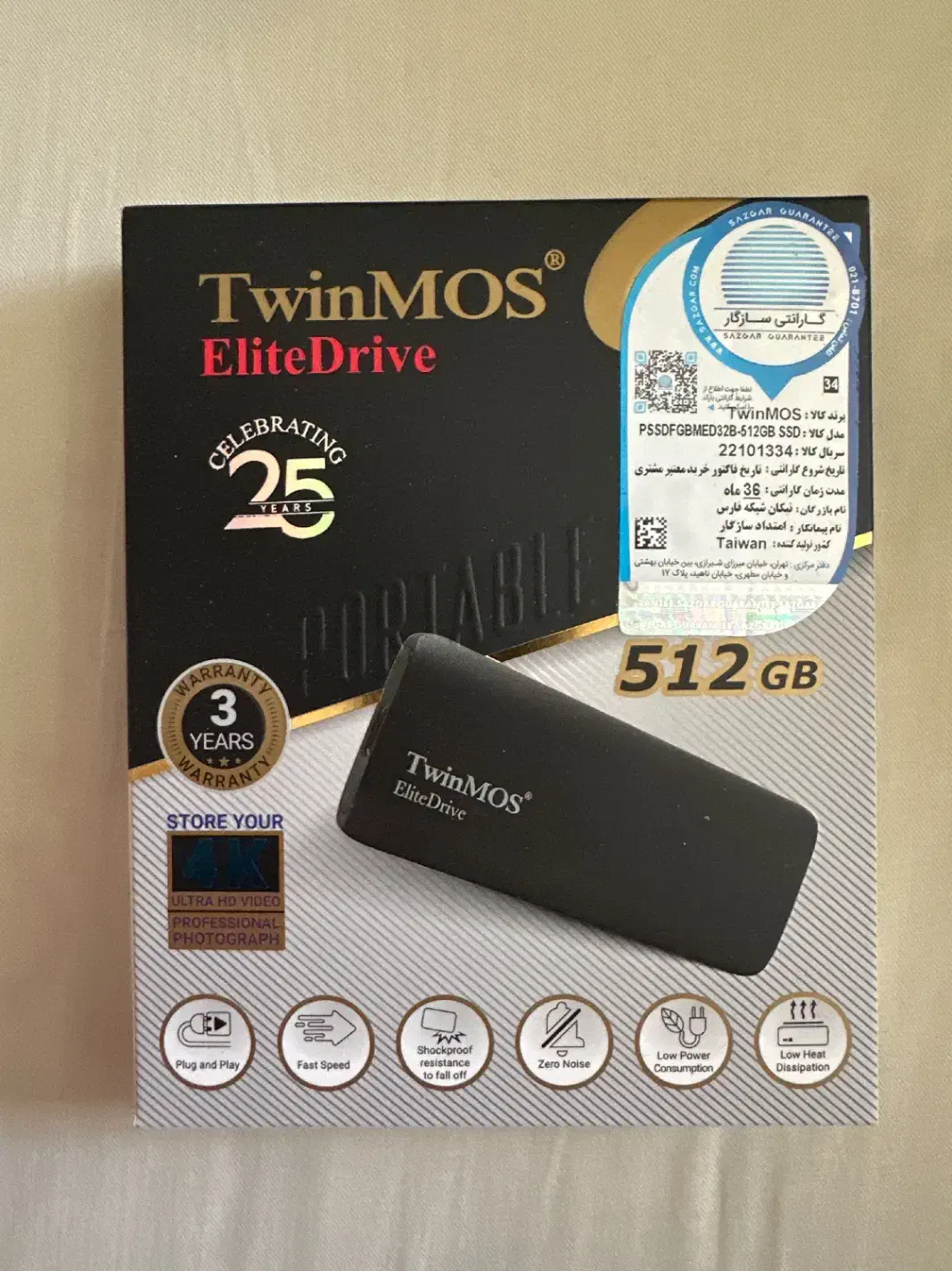 حافظه اس اس دی اکسترنالEliteDrive 512 گیگ|قطعات و لوازم جانبی رایانه|تهران, الهیه|دیوار