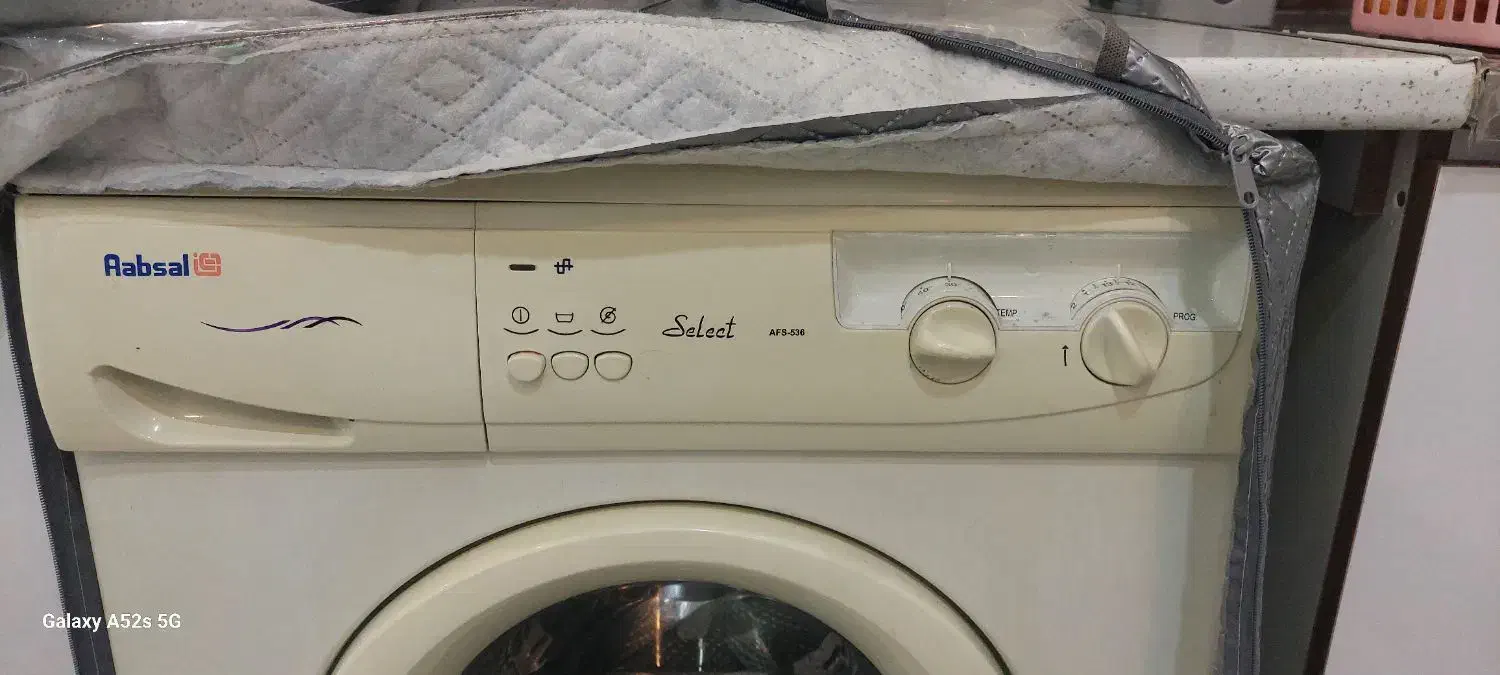 لباسشویی|ماشین لباسشویی و خشک‌کن لباس|لنگرود, |دیوار