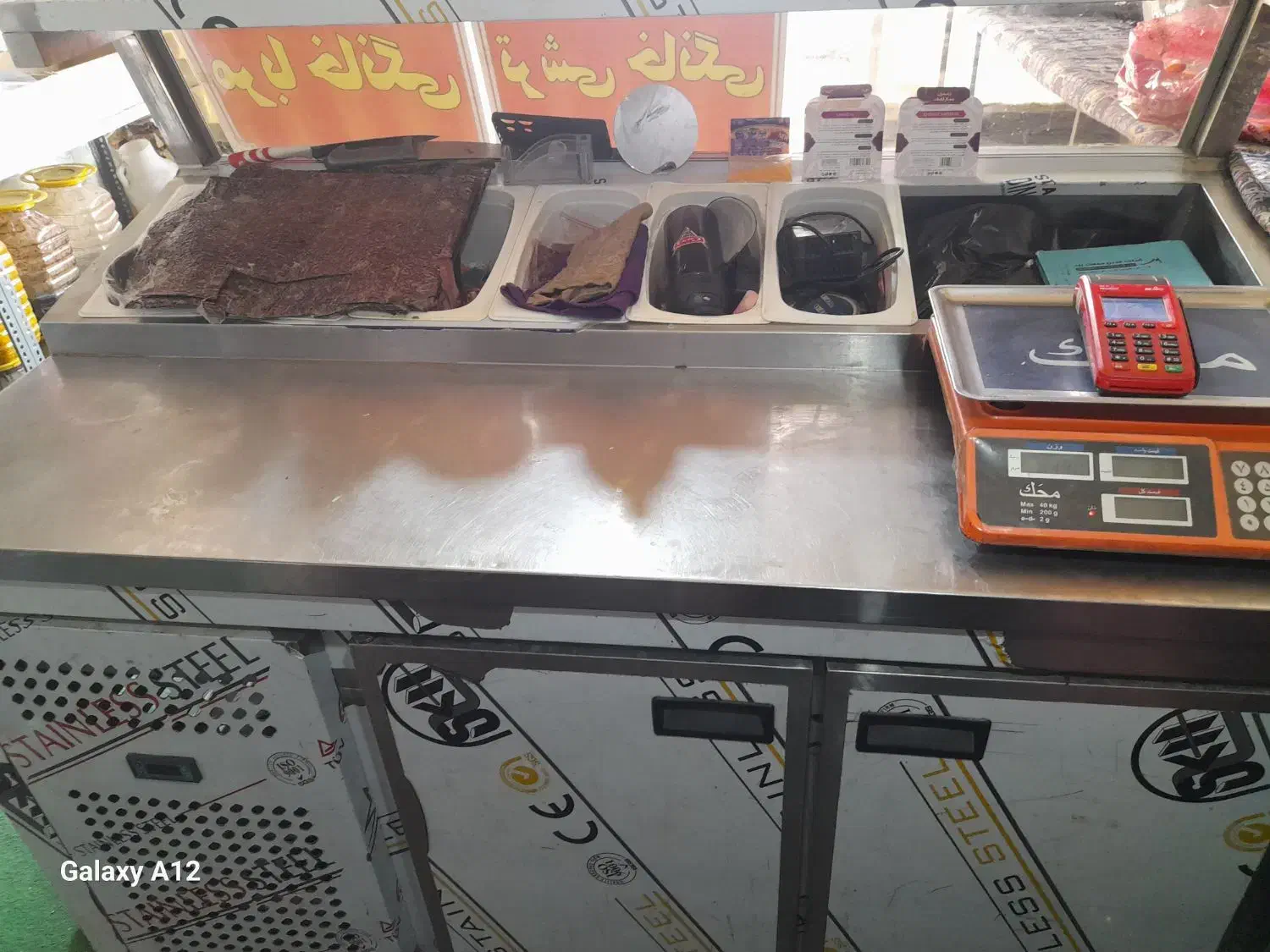 تاپکینگ ۸لگنه سرد|فروشگاه و مغازه|یزد, |دیوار