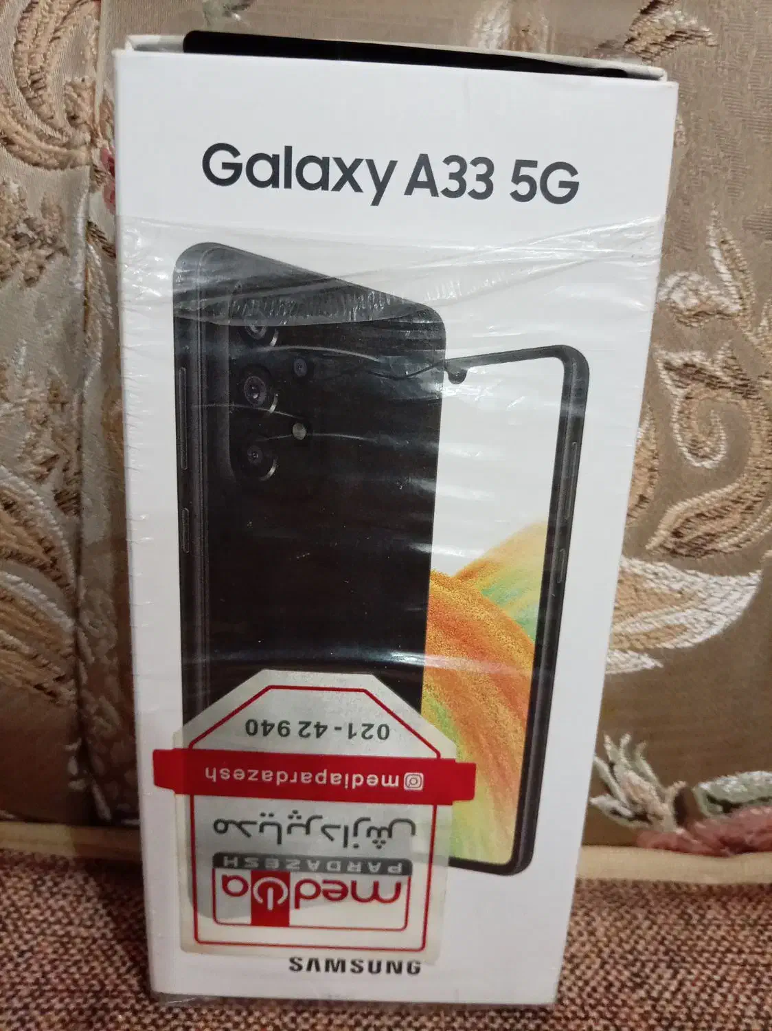 سامسونگ A33 128ram8 5G|موبایل|بیرجند, |دیوار