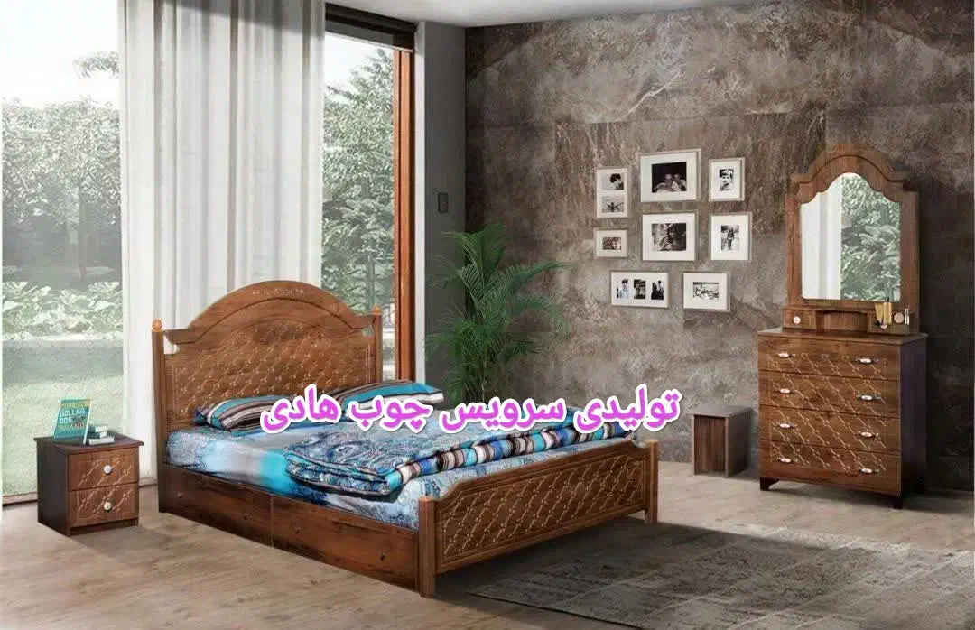فروش ویژه تخت خواب|تخت و سرویس خواب|قم, علی آباد|دیوار
