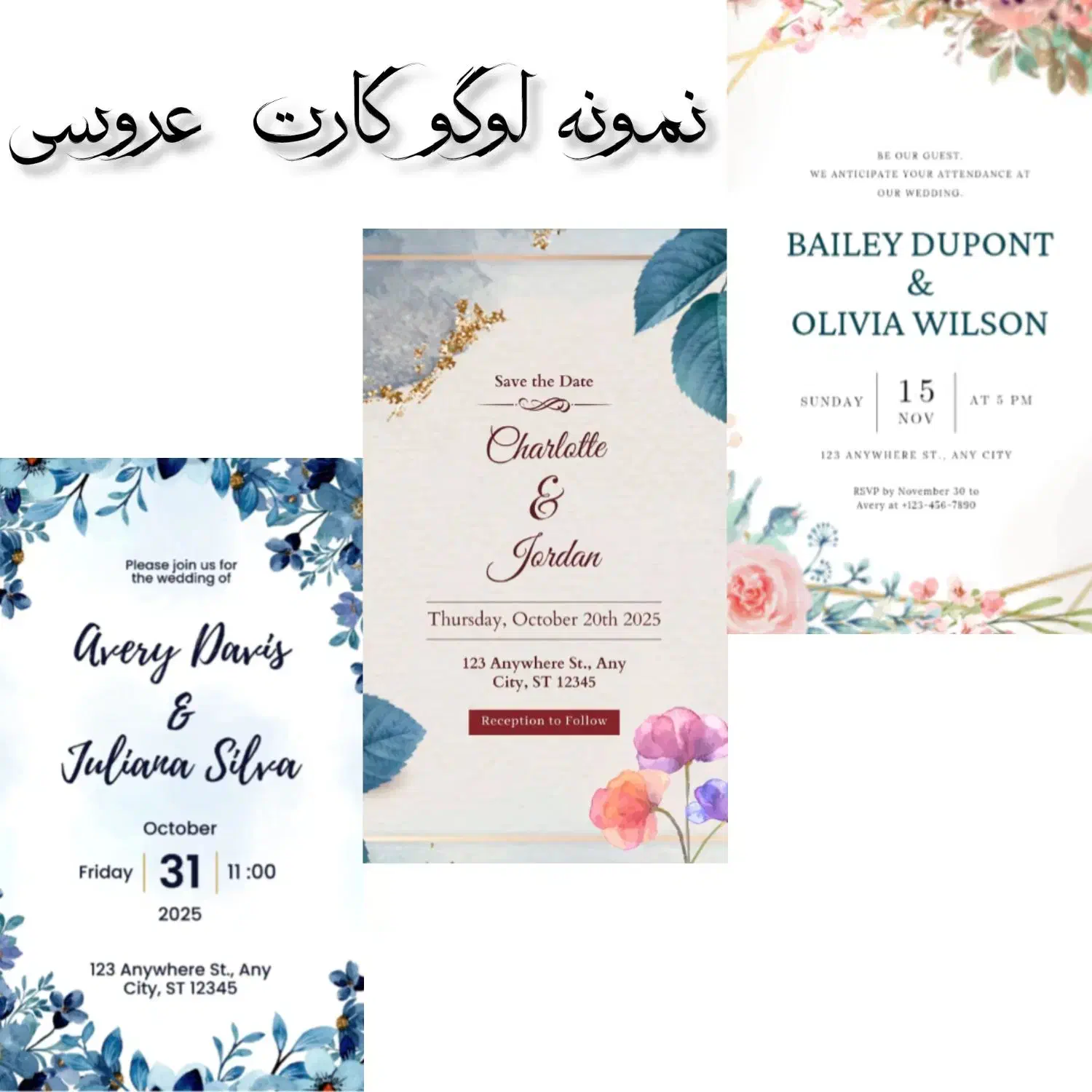 ساخت لوگو|خدمات رایانهای و موبایل|پلدختر, |دیوار