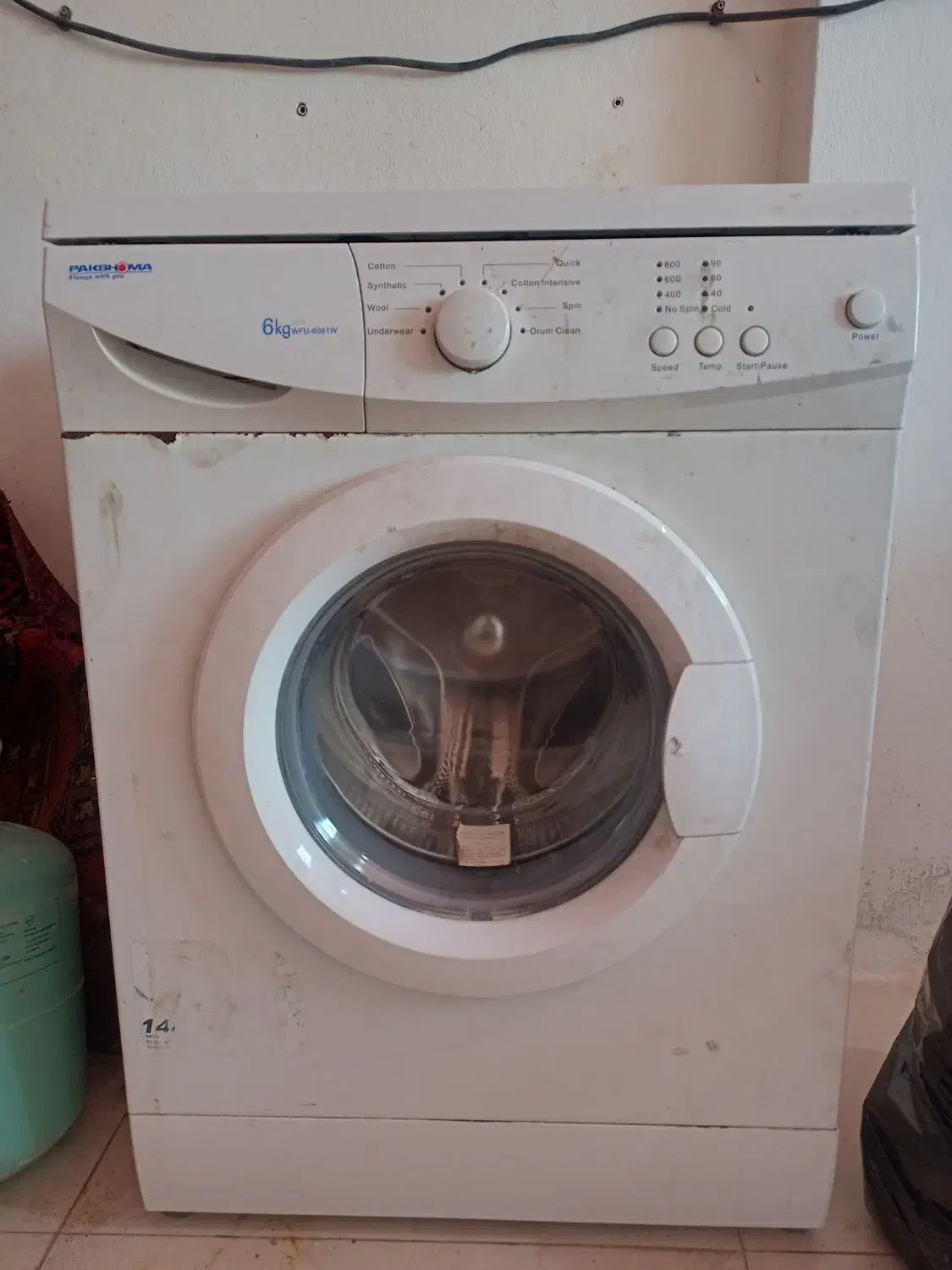 فروش لباسشویی و یخچال|ماشین لباسشویی و خشککن لباس|نوشهر, |دیوار