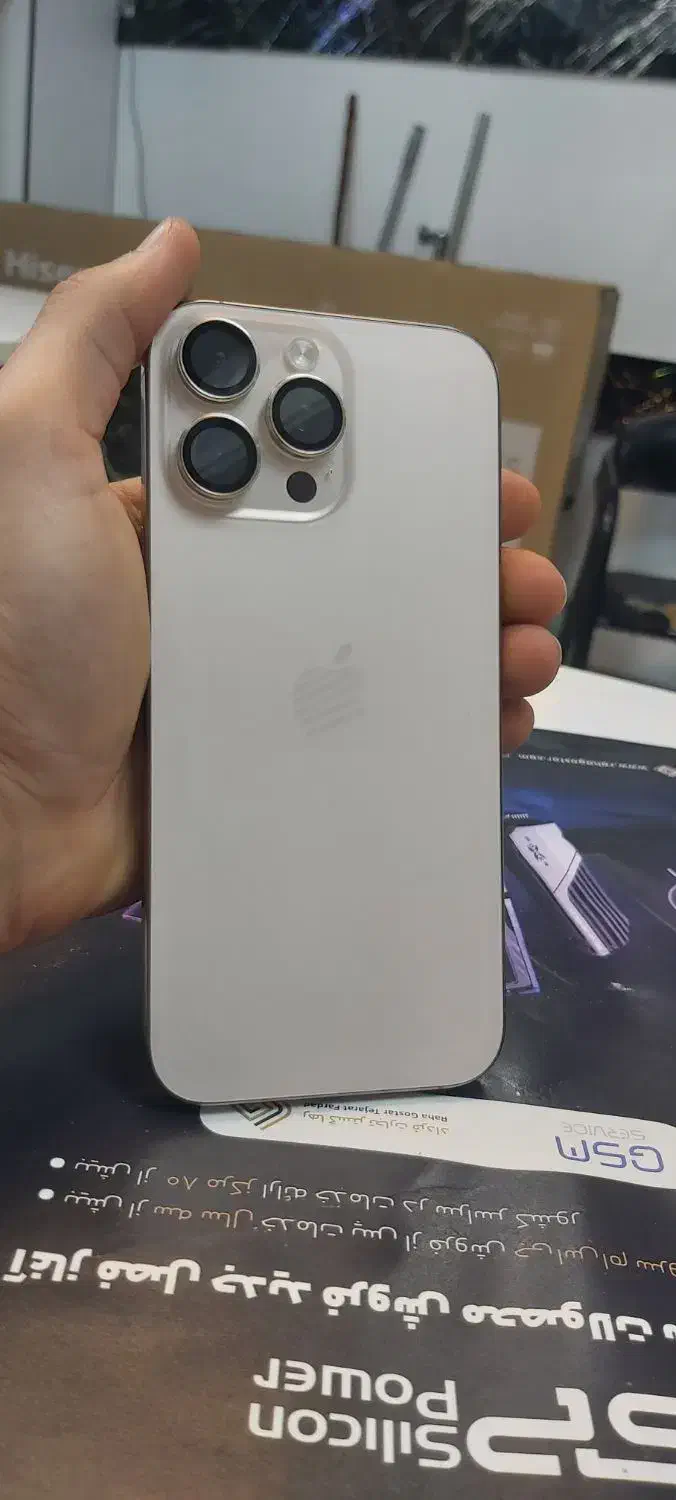 16pro max 256zaa|موبایل|اهواز, نادری|دیوار