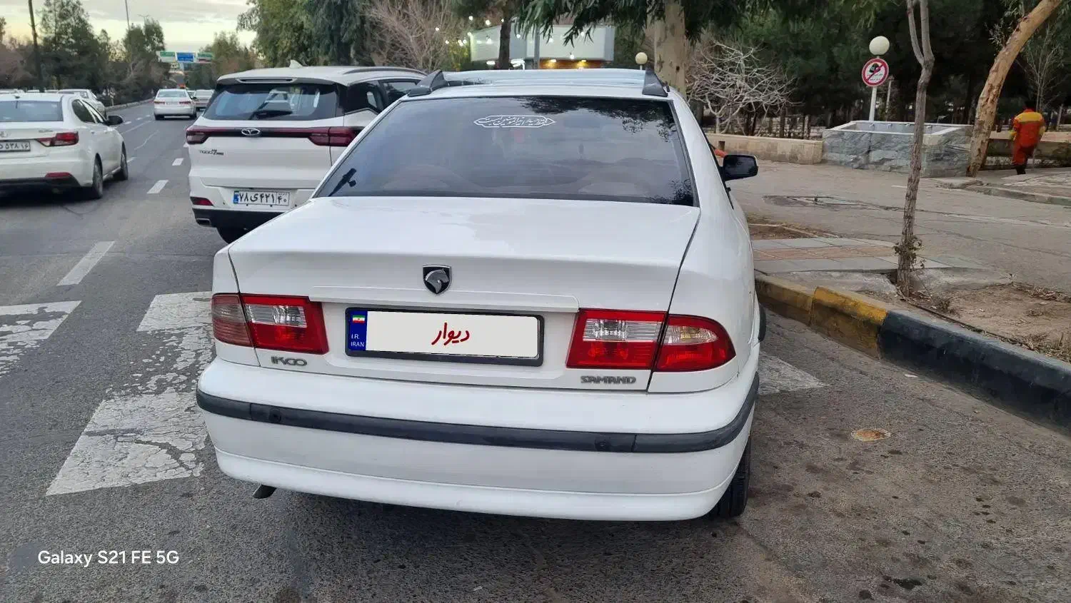 سمند89 ممتاز|خودرو سواری و وانت|قم, هفت تیر|دیوار