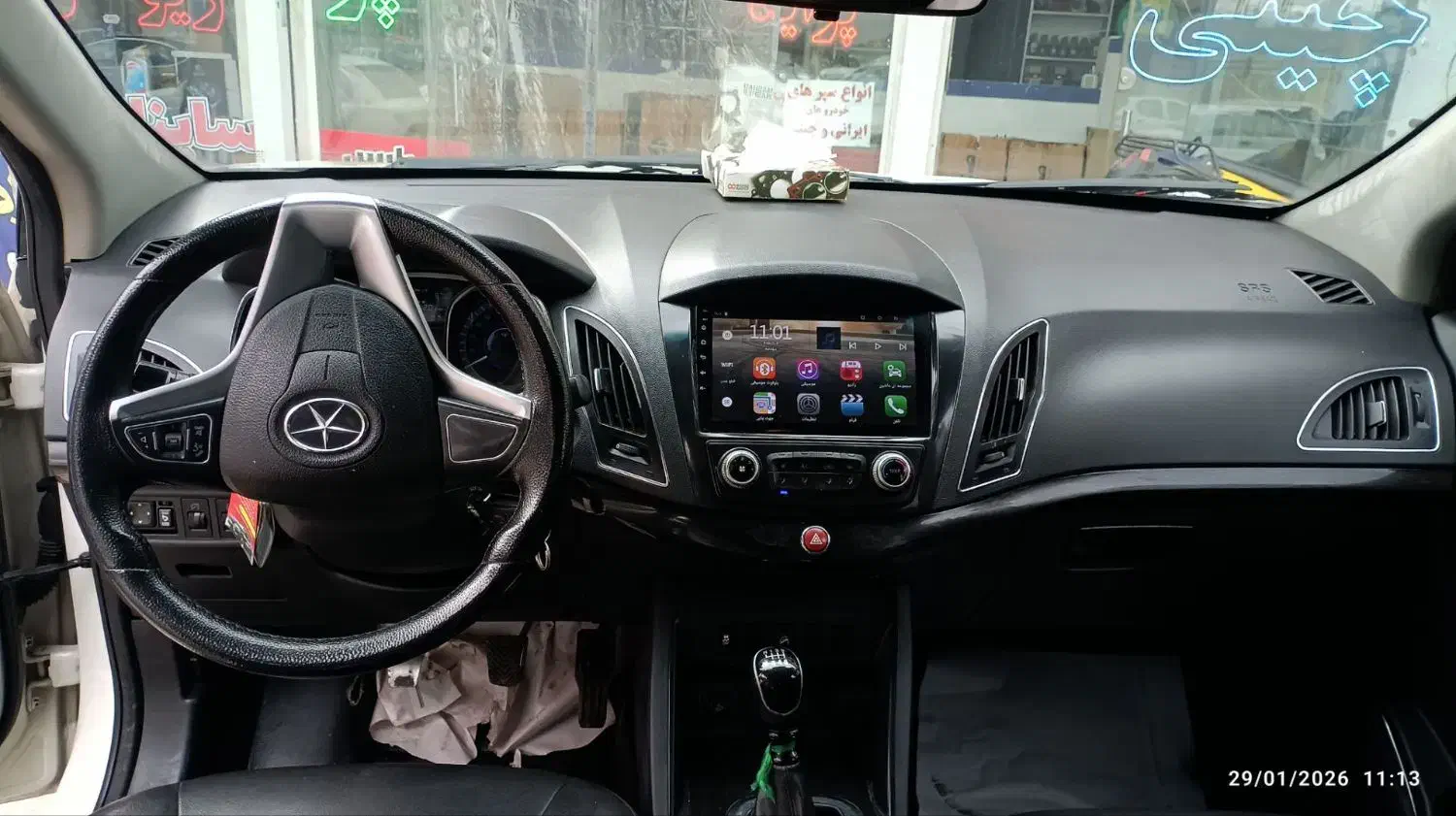 جک s5 دنده مدل ۹۴|خودرو سواری و وانت|نیشابور, کشتارگاه|دیوار