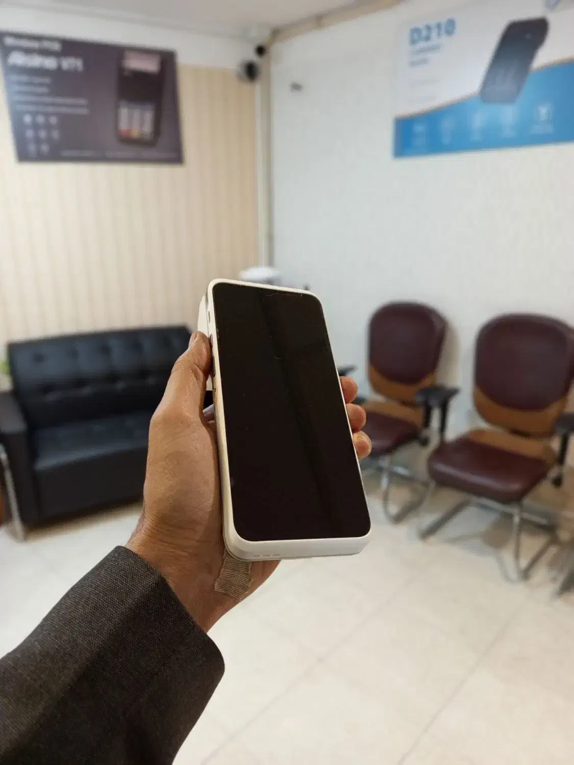 کارتخوان، مخـصوص کسب‌و‌کارهای حـرفه‌ای &اسماعیلی|حراج|اراک, |دیوار