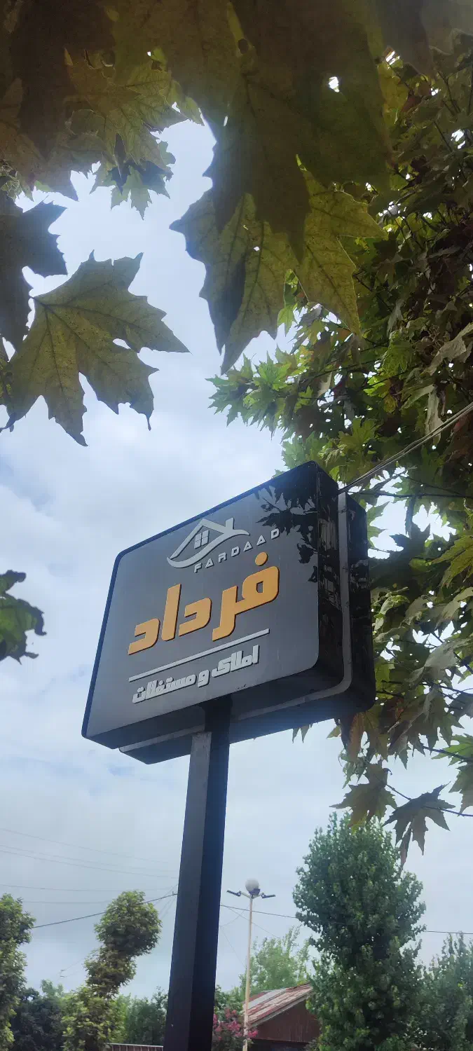 تجاری مسکونی شمال|فروش زمین و ملک کلنگی|تهران, پاسداران|دیوار