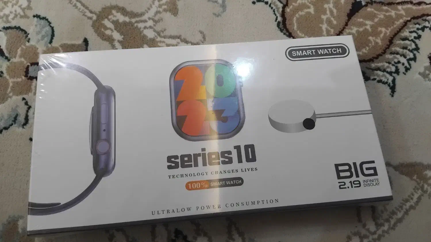 ساعت هوشمند|ساعت|شیروان (خراسان), |دیوار