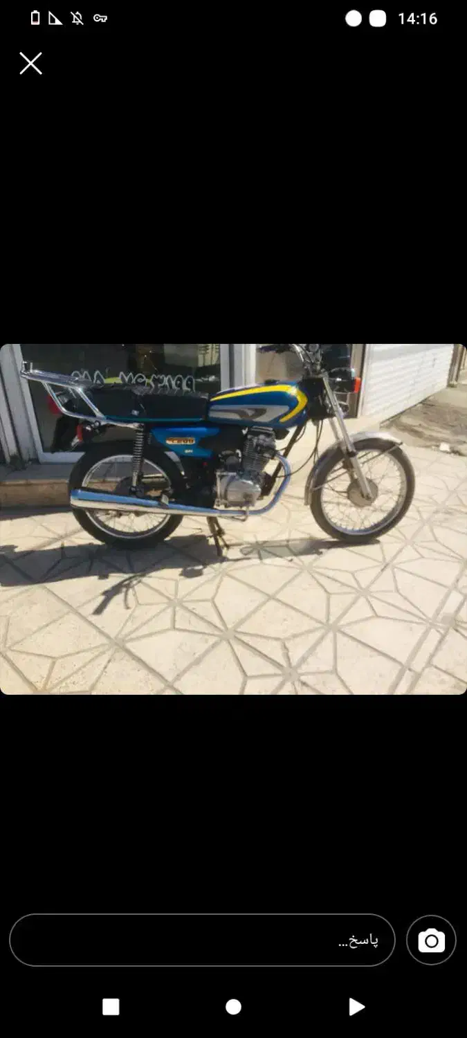 متور ۱۵۰ مدل ۸۹|موتورسیکلت|گلبهار, نوبهار|دیوار