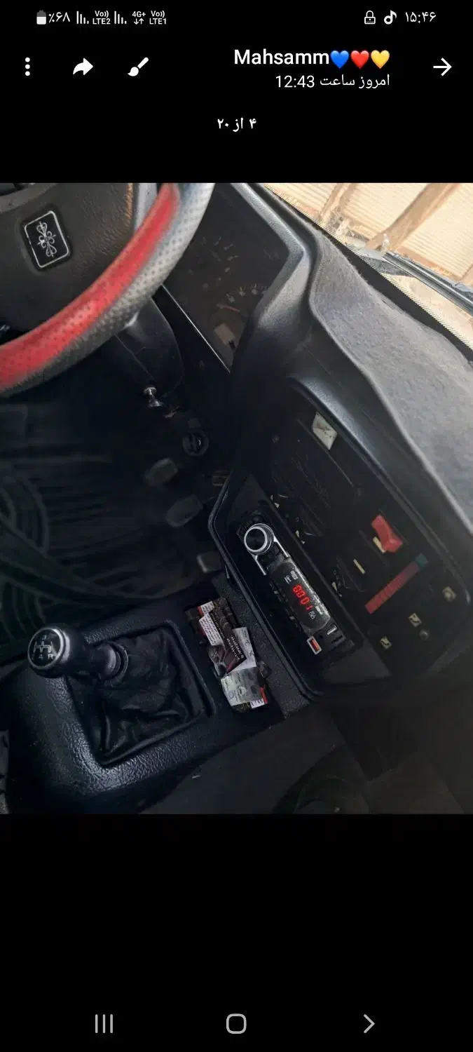 وانت پیکان|خودرو سواری و وانت|ملارد, |دیوار