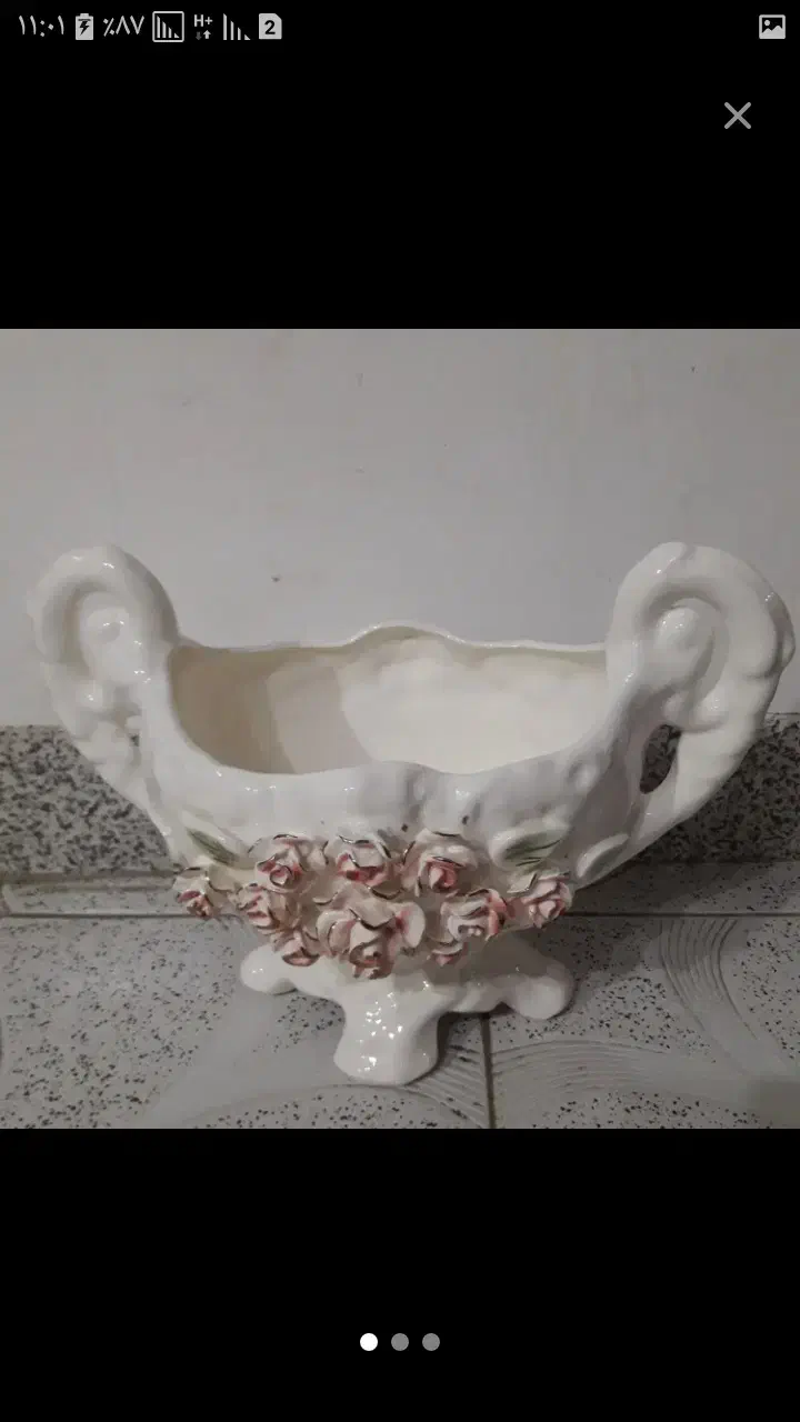 آجیل خوری|سرویس روتختی|رشت, دروازه لاکان|دیوار