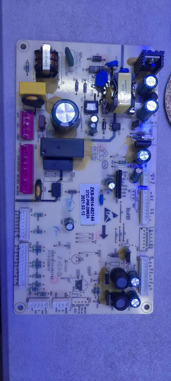 برد یخچال پاکشوما و زیرووات ساید|یخچال و فریزر|قم, شهر قائم|دیوار