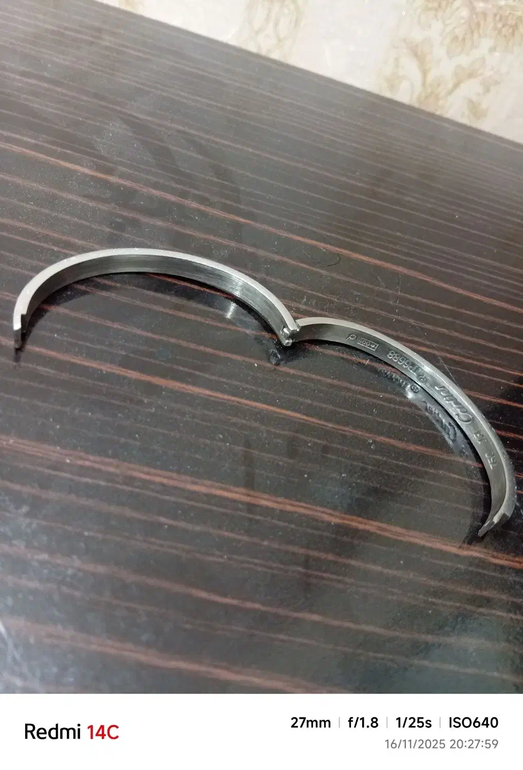 دستبند استیل|بدلیجات|تربتحیدریه, اندیشه|دیوار