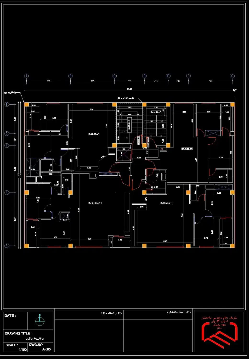 فروش واحدهای‌مسکونی‌در ویلاشهر با شرایط نقدواقساط|فروش آپارتمان|گرگان, |دیوار
