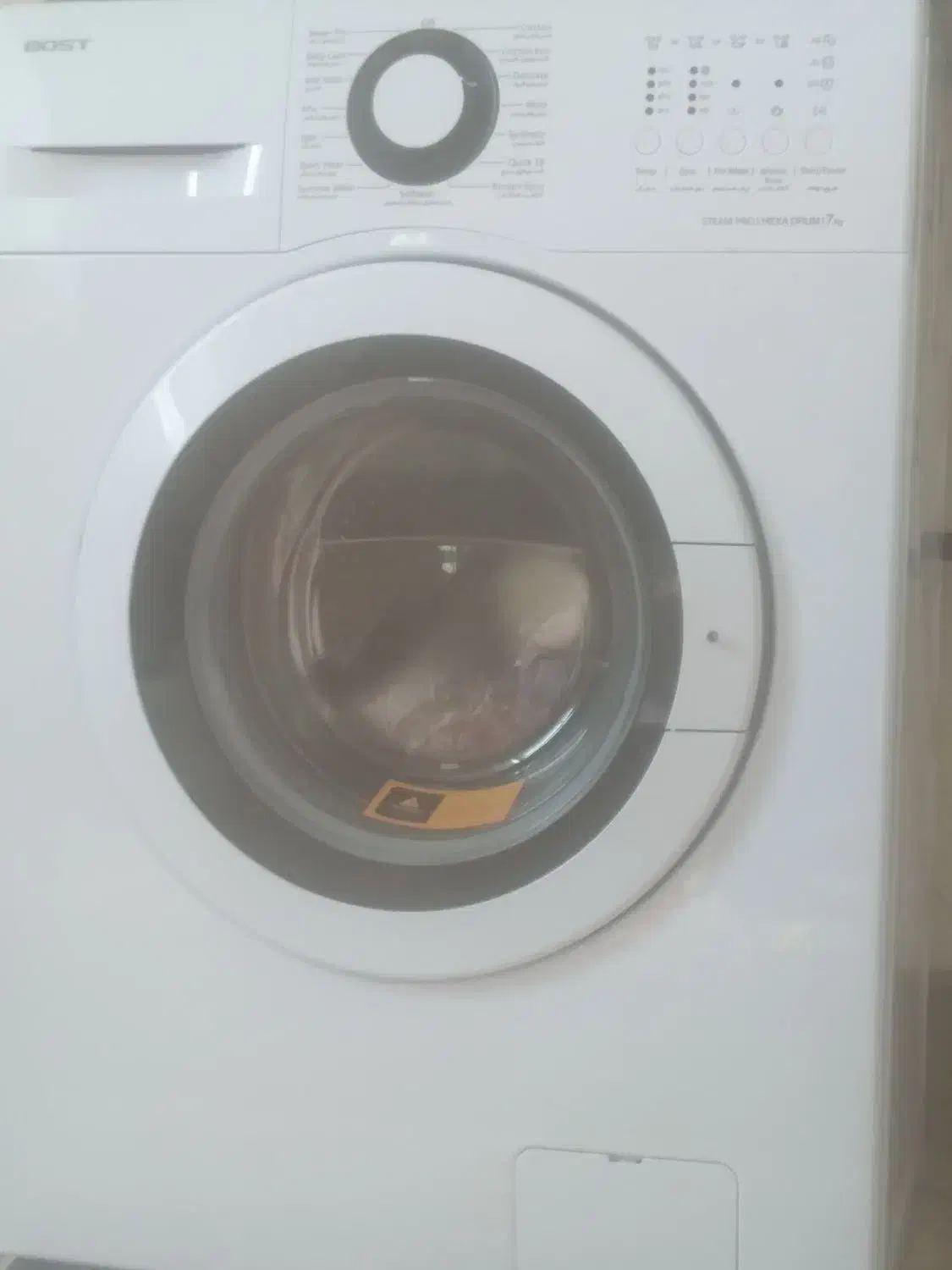 ماشین لباسشویی در حد نو|ماشین لباسشویی و خشک‌کن لباس|بافت, |دیوار