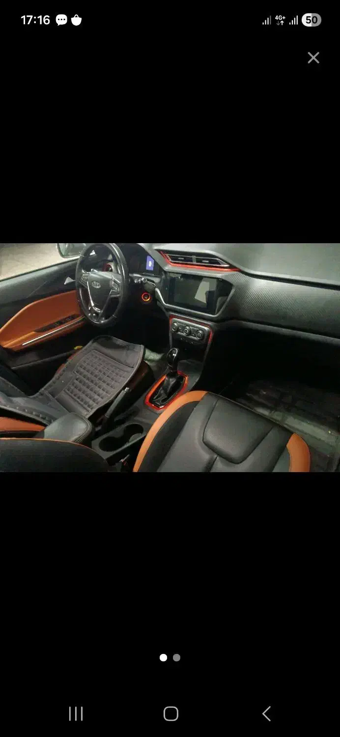 x22 ام وی ام اتوماتیک|خودرو سواری و وانت|اردبیل, |دیوار