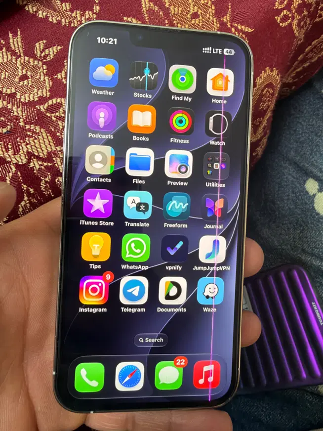Iphone 13 pro|موبایل|اراک, |دیوار