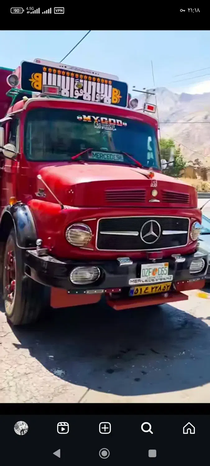 آبرسانی تانکر حمل آب شرب خدمات آبرسانی|خدمات حمل و نقل|مشهد, توس (بلوار توس)|دیوار