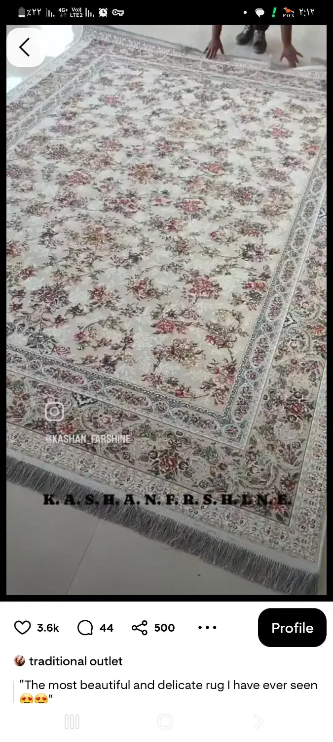 فرش ماشینی نو .فرش ۱۲۰۰شانه کاشان|فرش|مرند, |دیوار