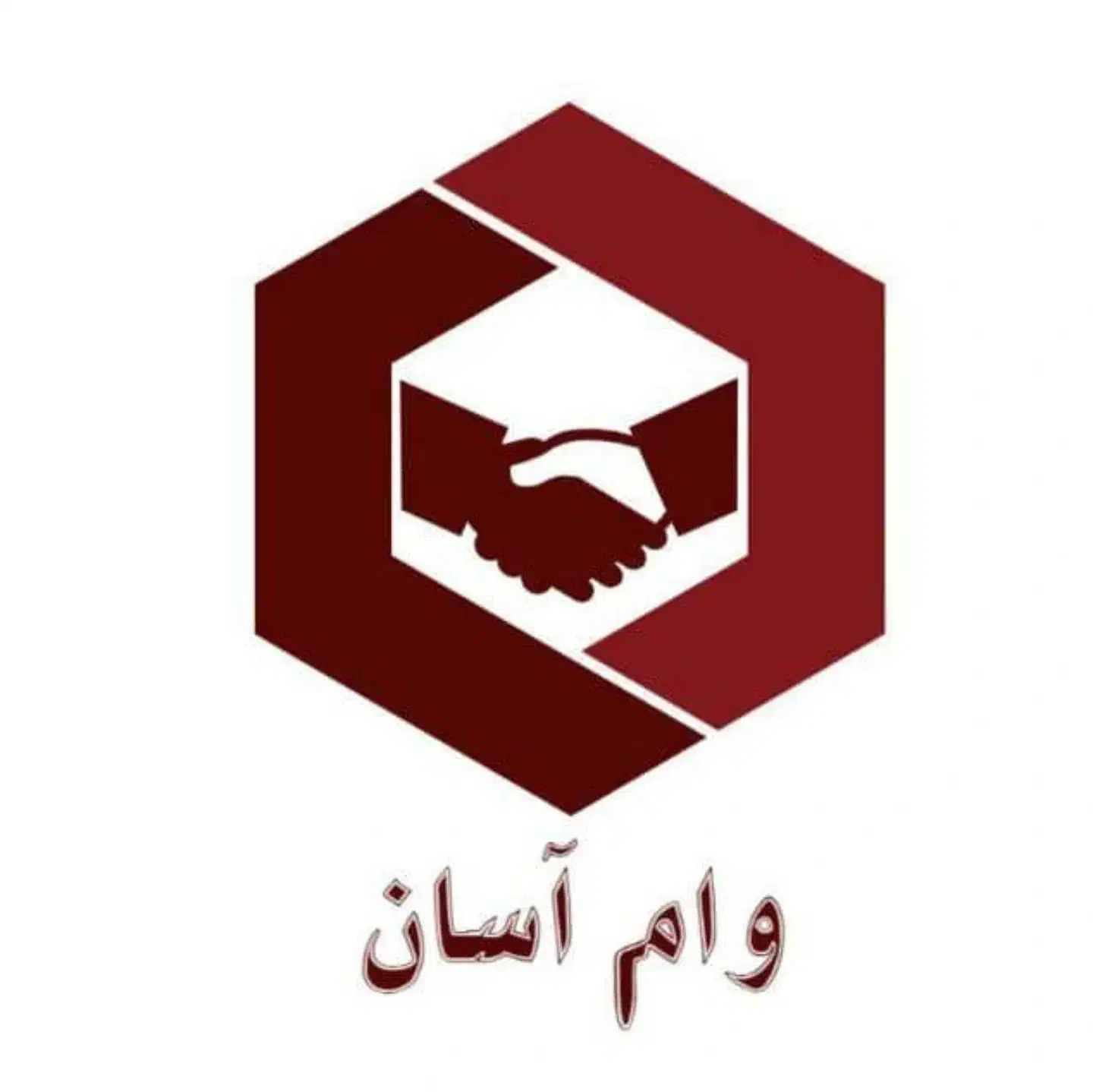 وام فوری با سفته و چک و بازنشستگی|خدمات مالی، حسابداری، بیمه|تهران, منیریه|دیوار