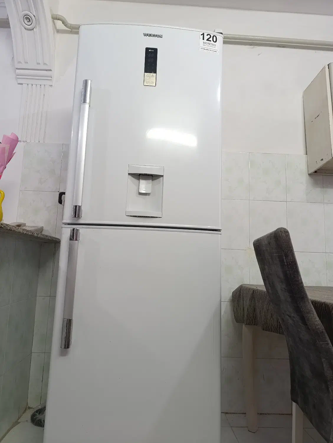 یخچال در حد نو|یخچال و فریزر|سیاهکل, |دیوار