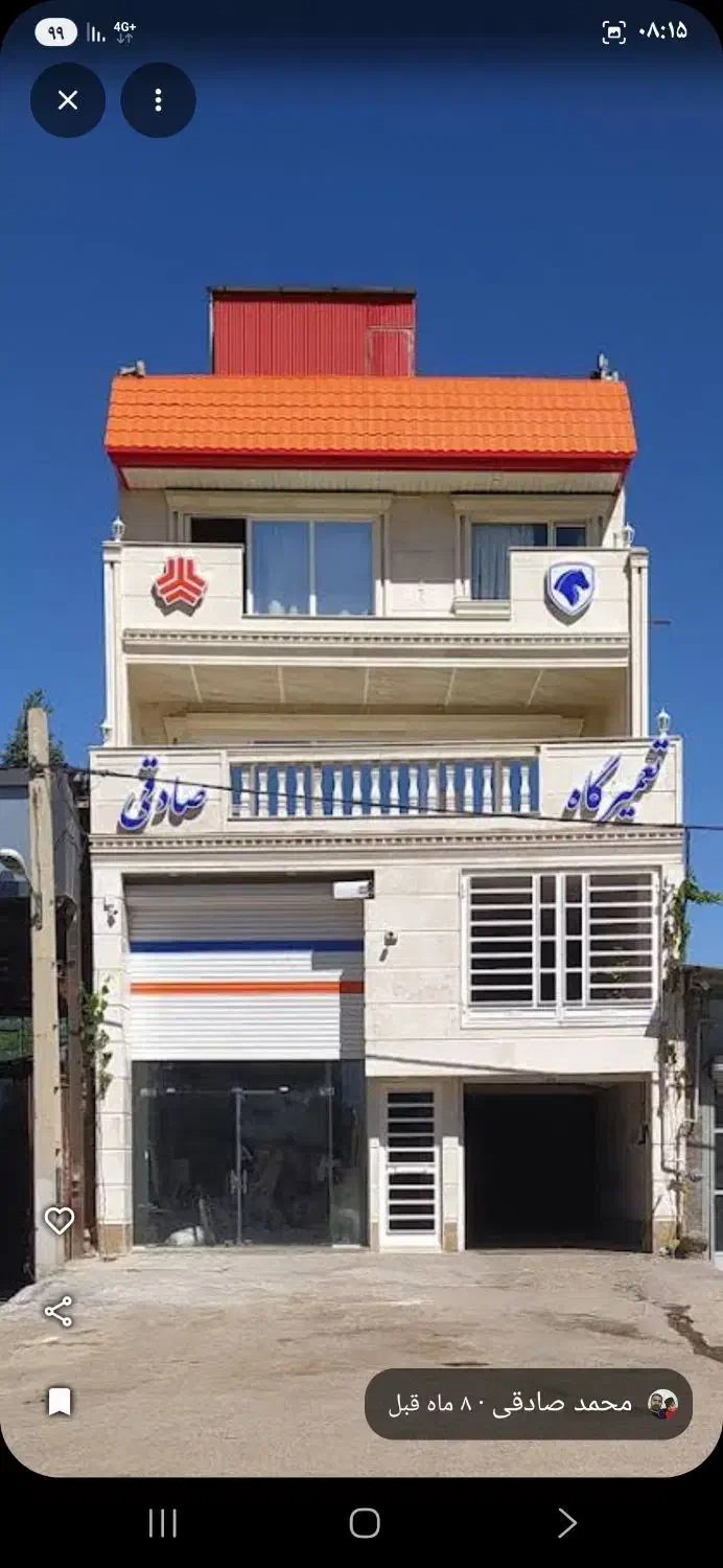 شاگرد مکانیک|استخدام صنعتی، فنی، مهندسی|خرمدره, |دیوار