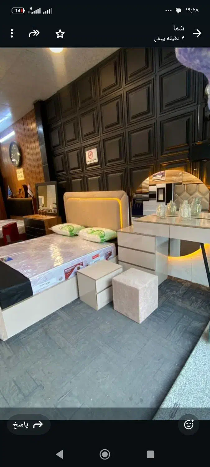 سرویس خواب|تخت و سرویس خواب|شهرکرد, |دیوار