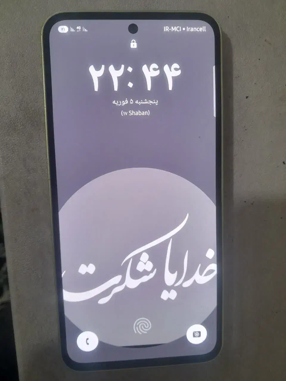 گوشی a35|موبایل|شاهینشهر, شهرک ردانی پور|دیوار