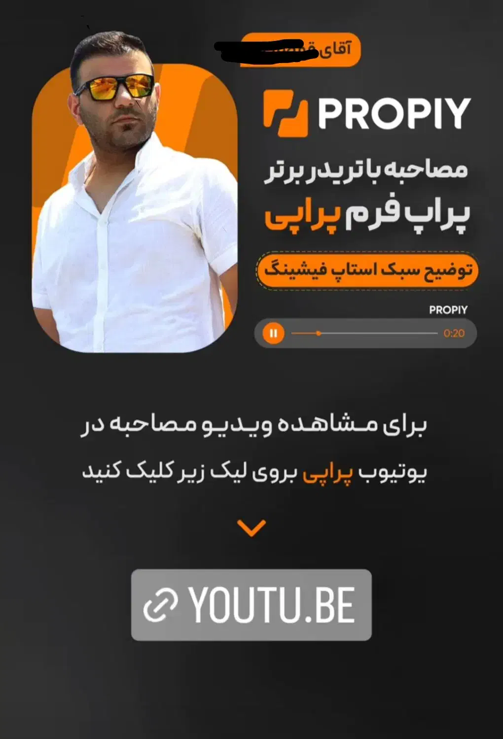 اموزش فارکس|خدمات آموزشی|مشهد, سجاد شهر|دیوار