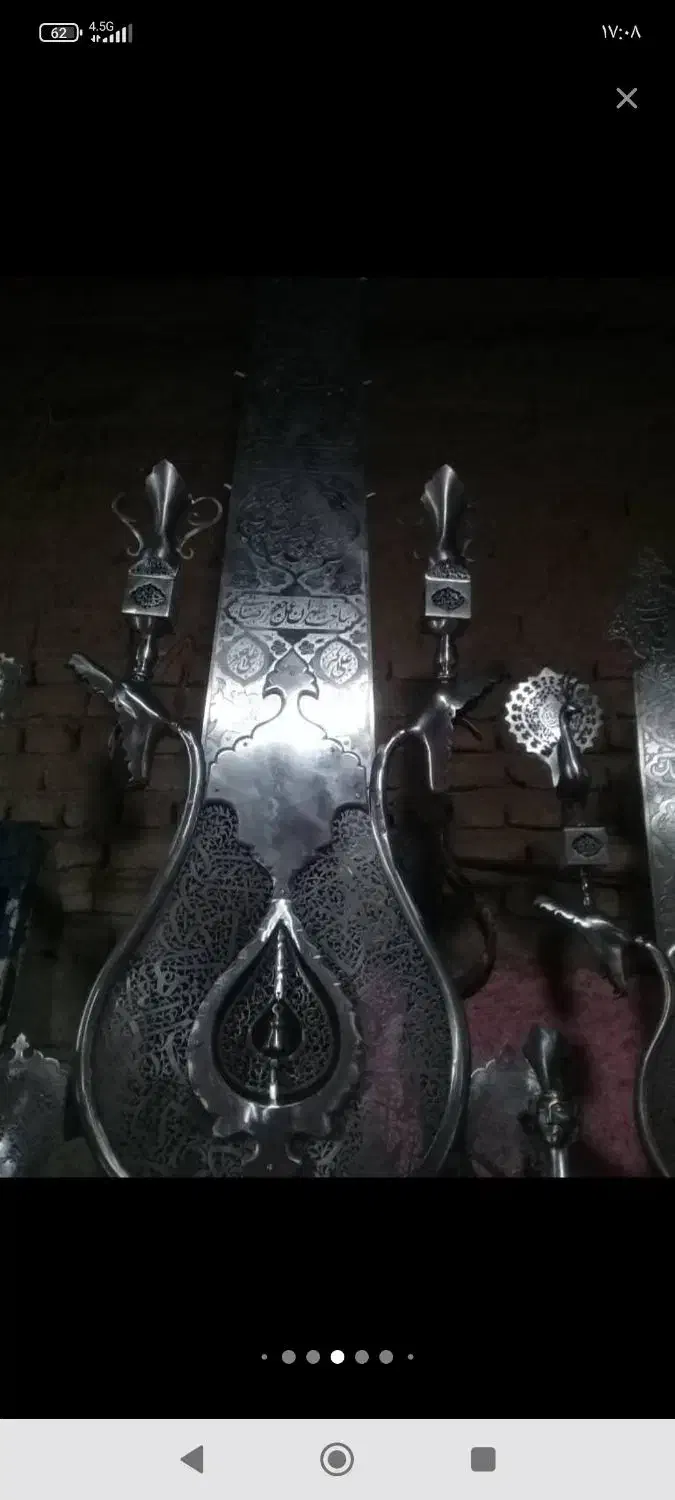 علامت پنج تیغ تمام شبکه کار دست|کلکسیون اشیاء عتیقه|تهران, افسریه شمالی|دیوار