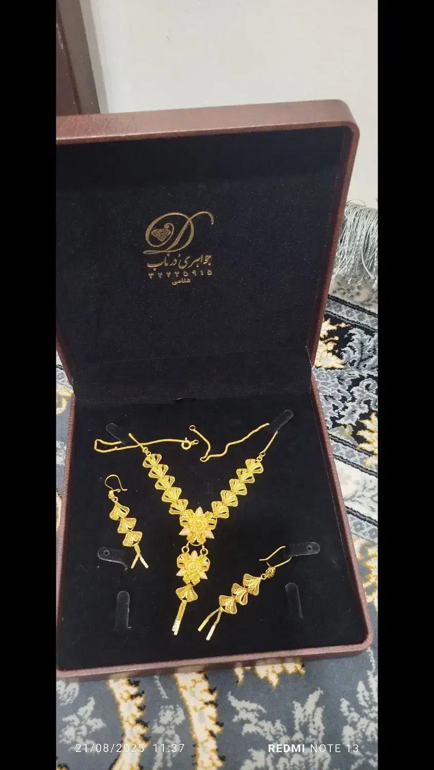 سرویس طلا پنجشیری|جواهرات|کرج, ملک‌آباد|دیوار