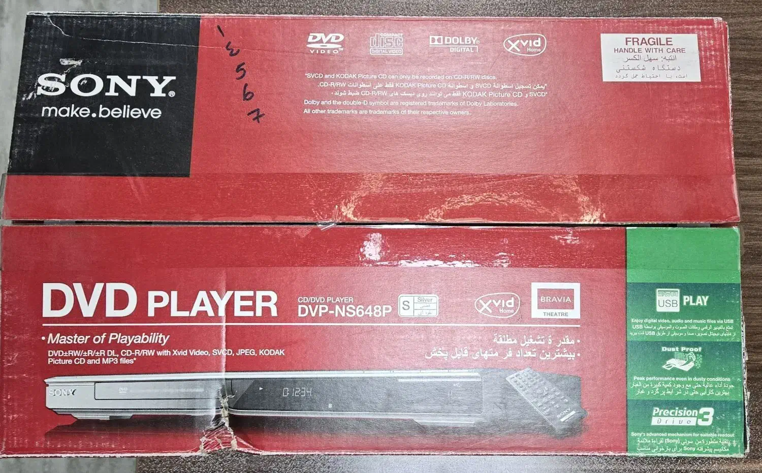 DVD player|پخش‌کننده DVD و ویدیو|تهران, کاج|دیوار