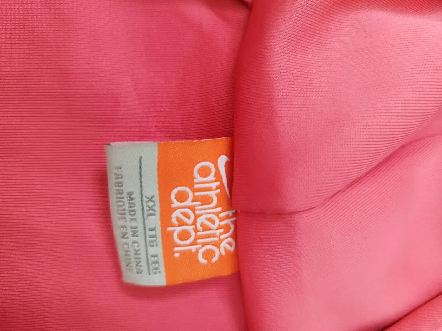 لباس ورزشی بانوان|لباس|اراک, |دیوار