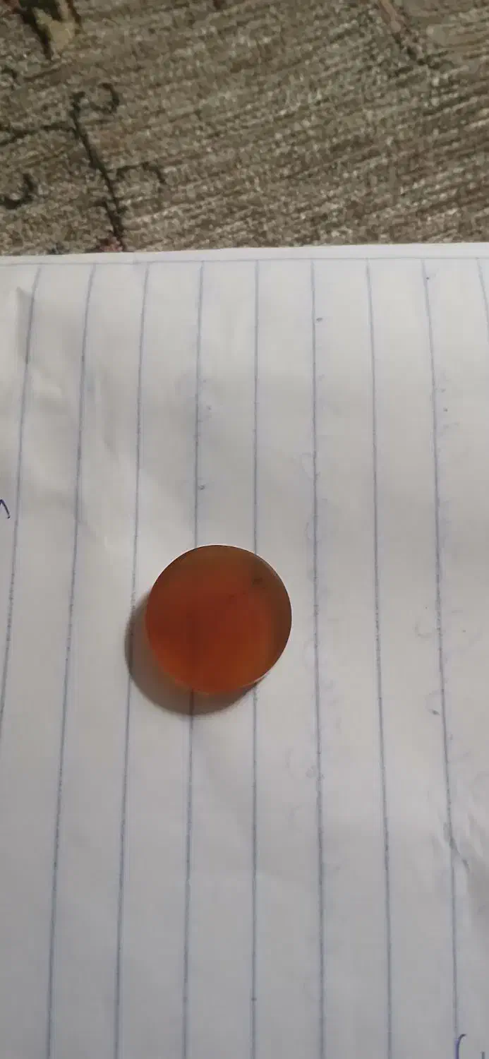 نگین عقیق یمنی|جواهرات|سبزوار, کلاته سیفر|دیوار