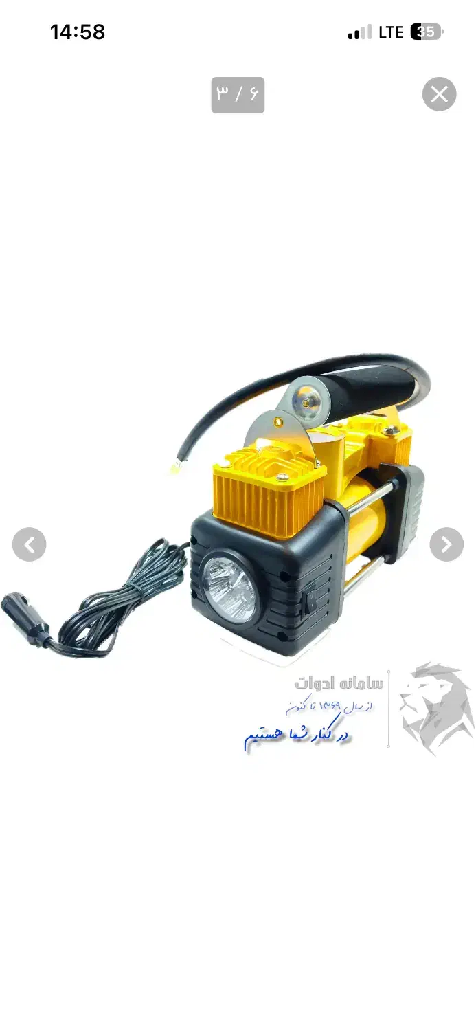 کمپرسور فندکی اقتصادی اینتیمکس|قطعات یدکی و لوازم جانبی|رشت, کوی یخ|دیوار